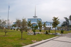 Hafenbehörde in Batumi