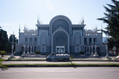 Batumi Art Center