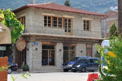 Restaurant in Kalavrita