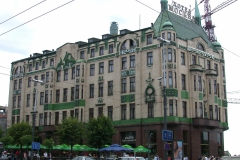 Belgrad-Hotel Moskau