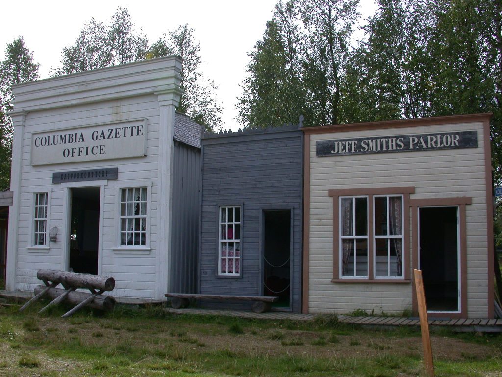 06_r_goldmuseum06